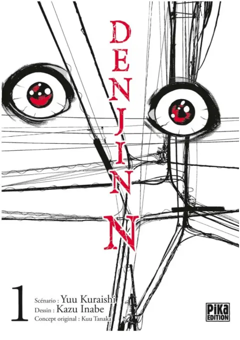Denjin N