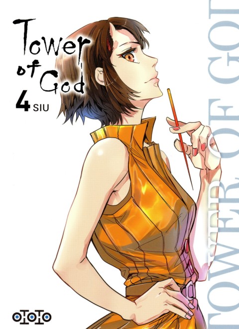 Couverture de l'album Tower of god 4