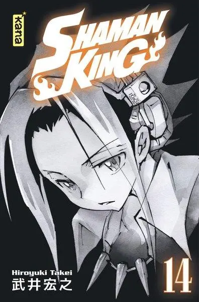 Shaman King - Star Edition 14