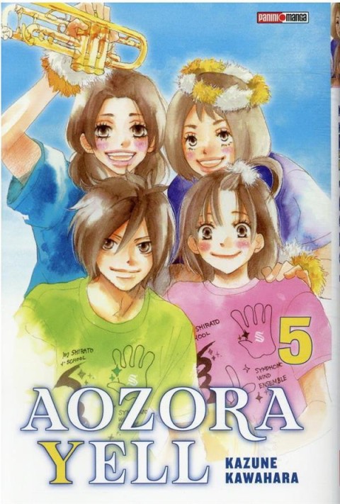 Couverture de l'album Aozora Yell - Un amour en fanfare 5