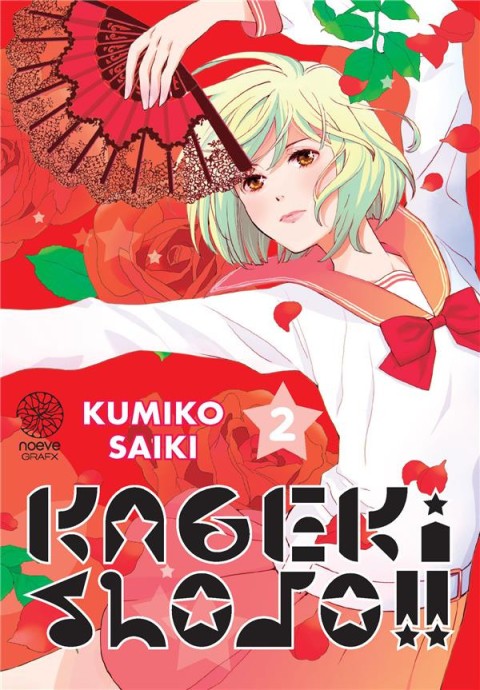 Kageki shojo !! 2