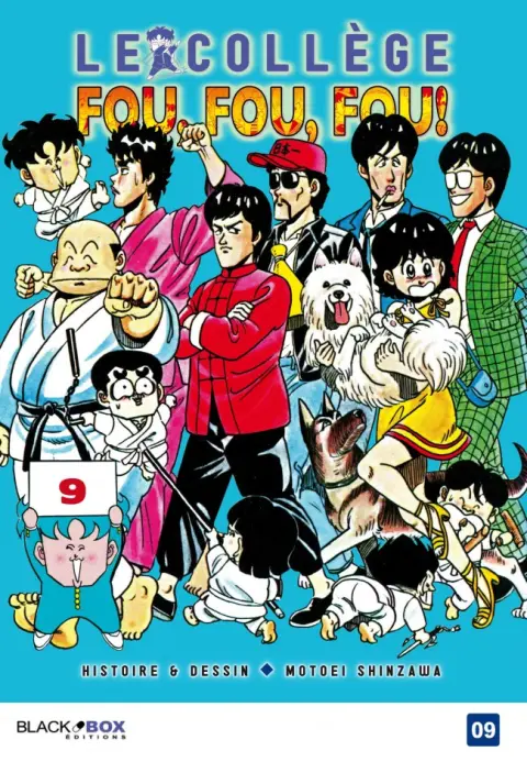 Le Collège fou, fou, fou ! 9