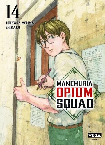 Couverture de l'album Manchuria Opium Squad 14