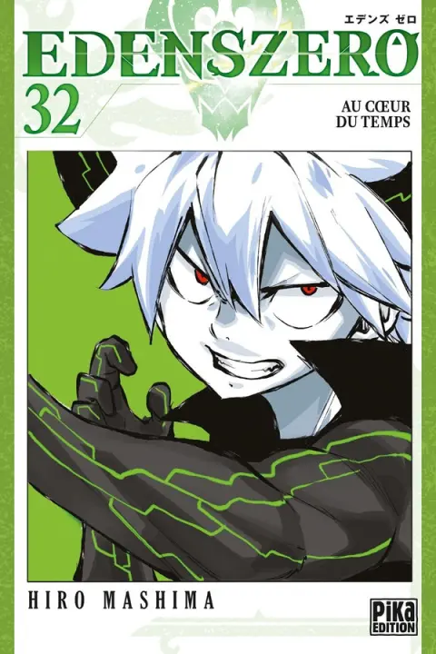 Edens zero 32 Au coeur du temps