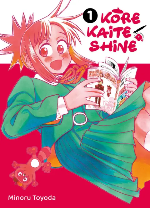 Kore kaite shine