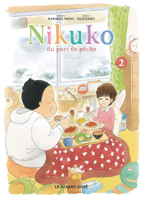 Nikuko du port de pêche 2