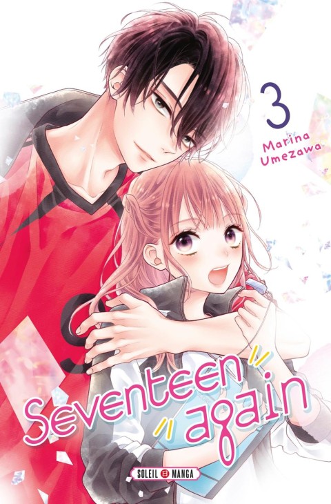 Seventeen again 3