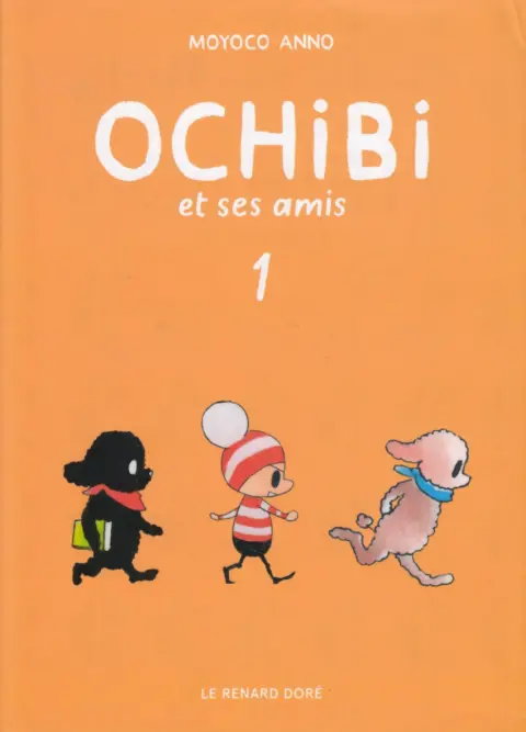 Ochibi et ses amis