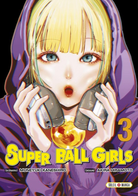 Super Ball Girls 3