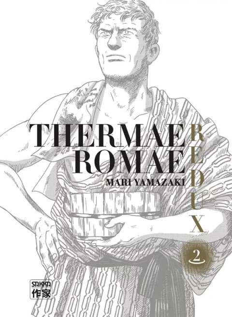Thermae Romae - Redux 2