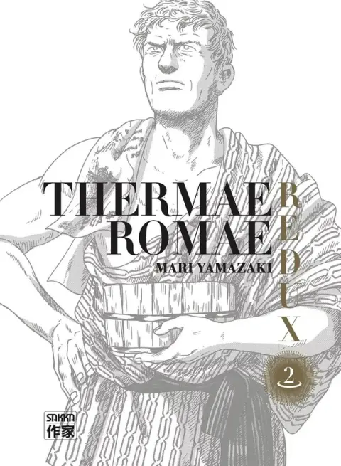 Thermae Romae - Redux 2