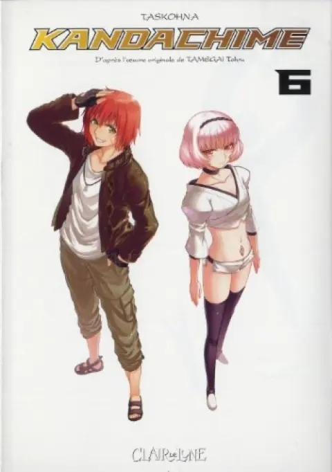 Kandachime 6