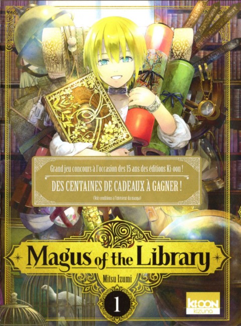 Couverture de l'album Magus of the Library 1