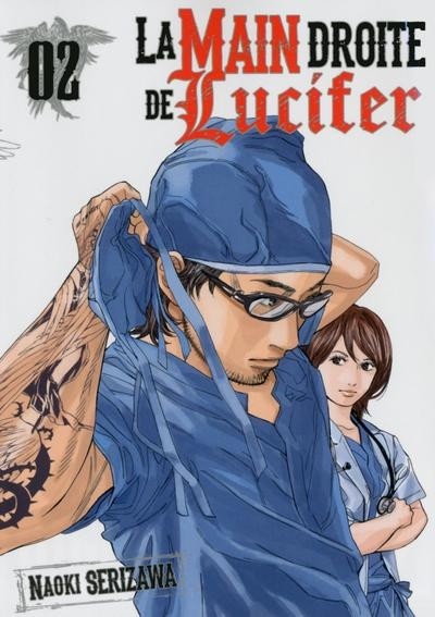 La Main droite de Lucifer Tome 2