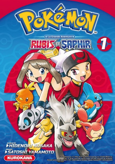 Couverture de l'album Pokémon - La grande aventure : Rubis et Saphir Tome 1