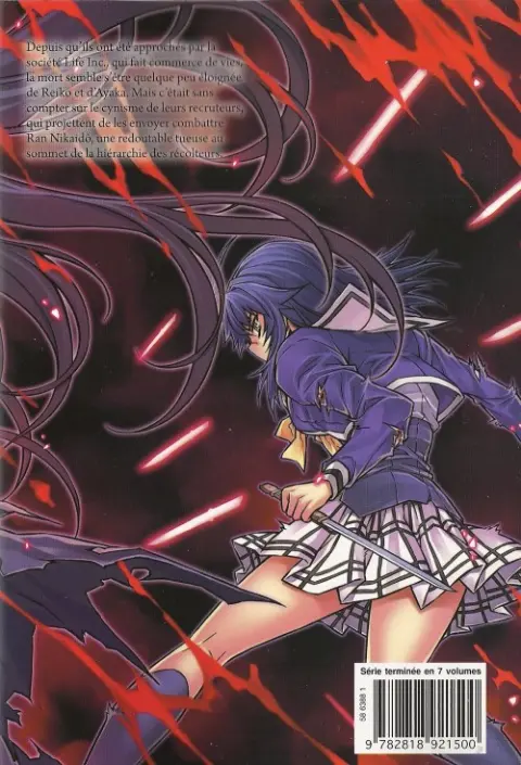 Verso de l'album Re:Birth - The Lunatic Taker 5