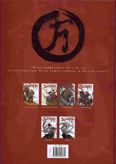 Verso de l'album Samurai Tome 6 Shobei
