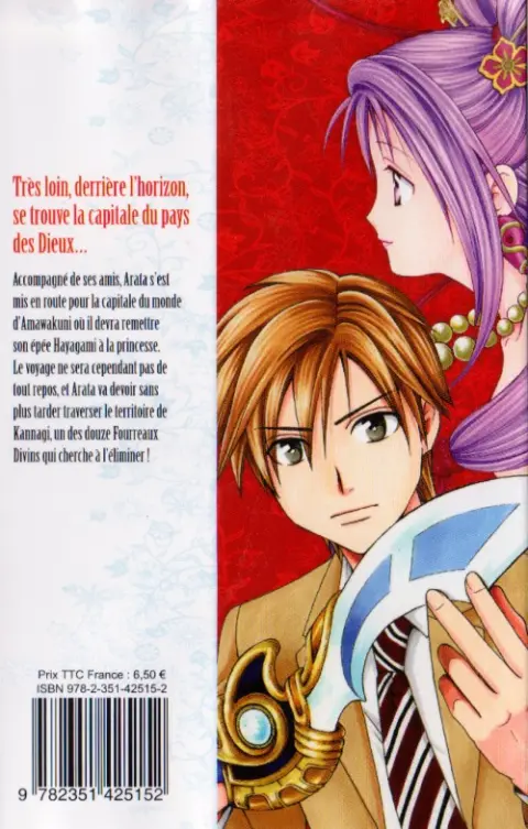Verso de l'album Arata 3