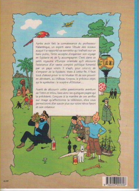 Verso de l'album Tintin - Publicités Tome 8 Le Sceptre d'Ottokar