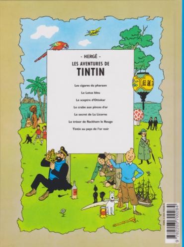 Verso de l'album Tintin Tome 4 Les cigares du pharaon