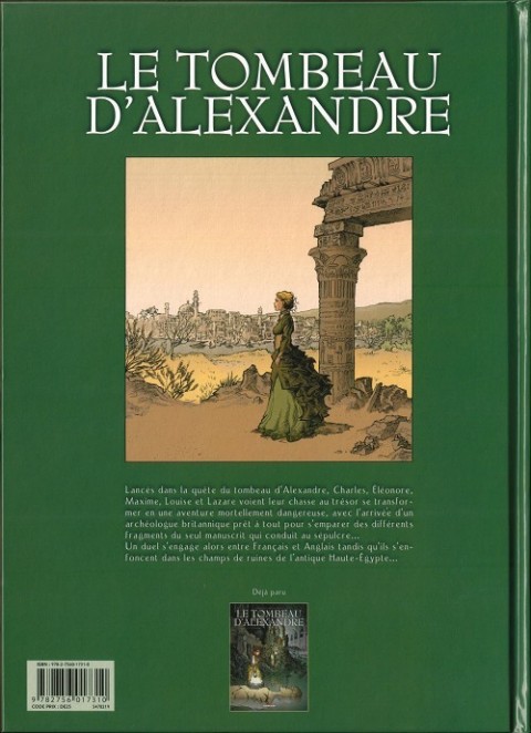 Verso de l'album Le Tombeau d'Alexandre Tome 2 La Porte de Ptolémée