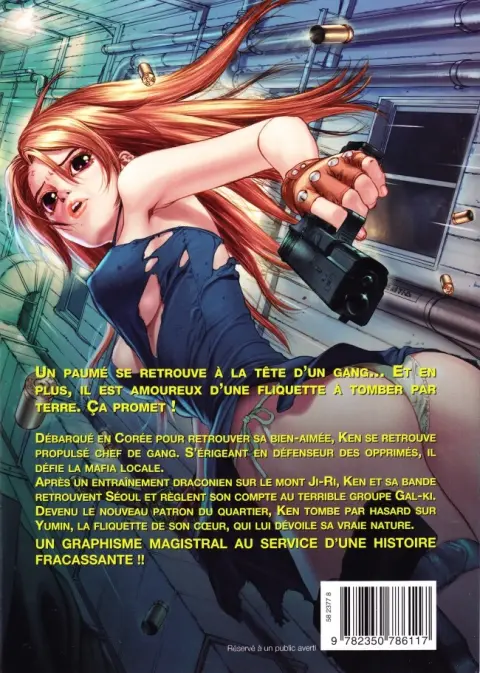 Verso de l'album Sun-Ken Rock 4