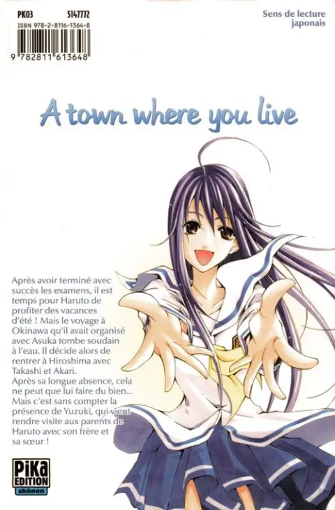 Verso de l'album A town where you live 14