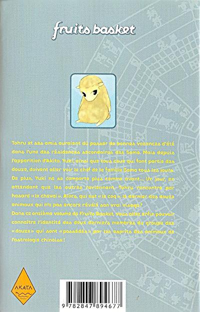 Verso de l'album Fruits basket 11