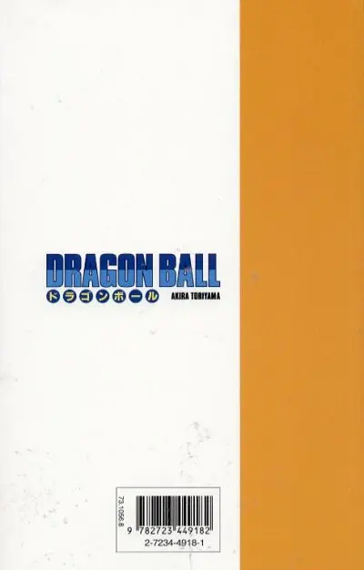 Verso de l'album Dragon Ball Édition originale Tome 21 Freezer