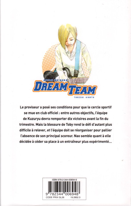 Verso de l'album Dream Team 23-24