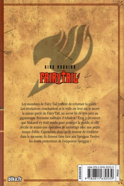 Verso de l'album Fairy Tail 52