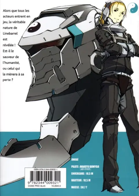 Verso de l'album Kurogane no Linebarrels 13-14