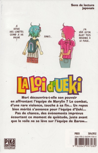 Verso de l'album La Loi d'Ueki Tome 14