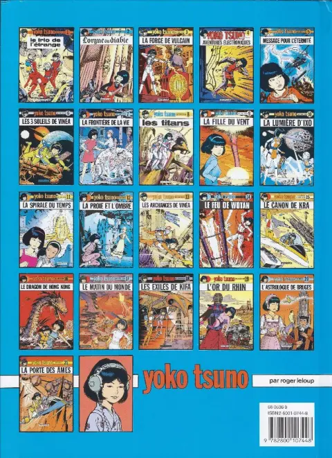 Verso de l'album Yoko Tsuno Tome 11 La spirale du temps