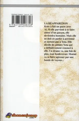 Verso de l'album Video Girl Aï Volume 7