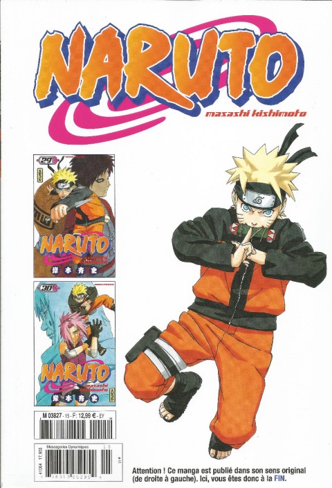 Verso de l'album Naruto L'intégrale Tome 15