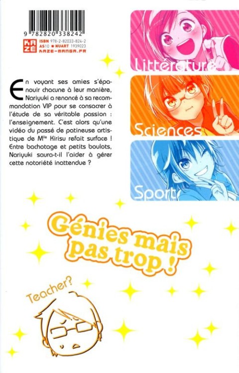 Verso de l'album We never learn 12