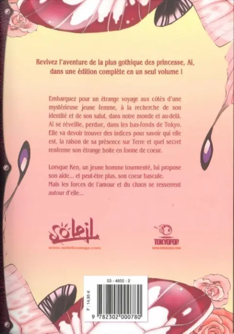 Verso de l'album Princess Ai Complete Edition