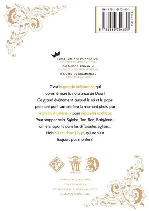 Verso de l'album Le septième prince Volume 8