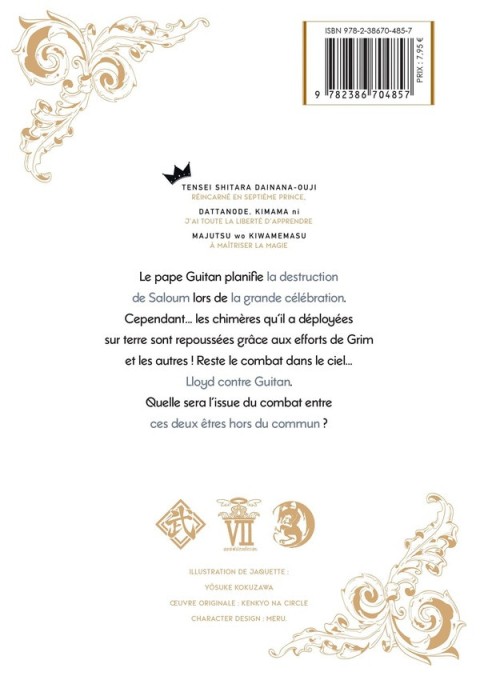 Verso de l'album Le septième prince Volume 10