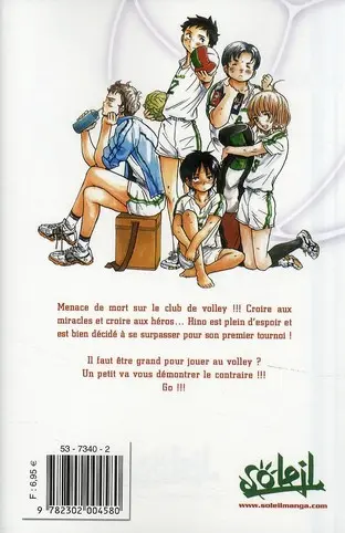 Verso de l'album Full Set ! Tome 2
