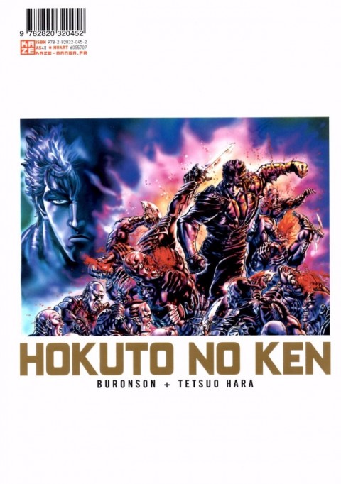 Verso de l'album Hokuto no Ken 10