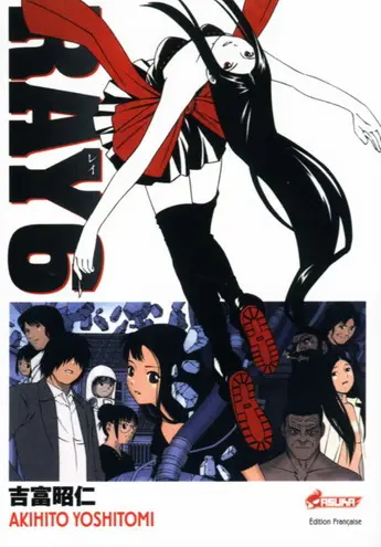 Ray 6