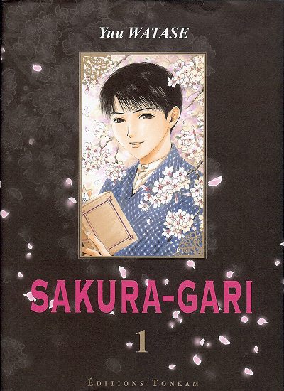 Couverture de l'album Sakura gari 1