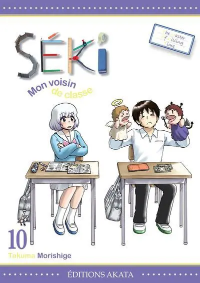 Seki mon voisin de classe 10
