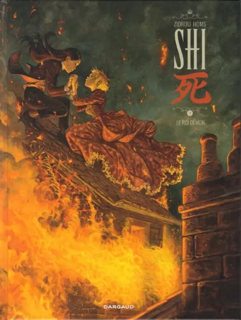 Shi Tome 2 Le Roi Démon