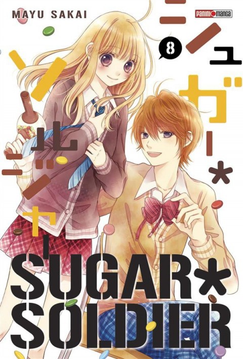 Sugar soldier 8