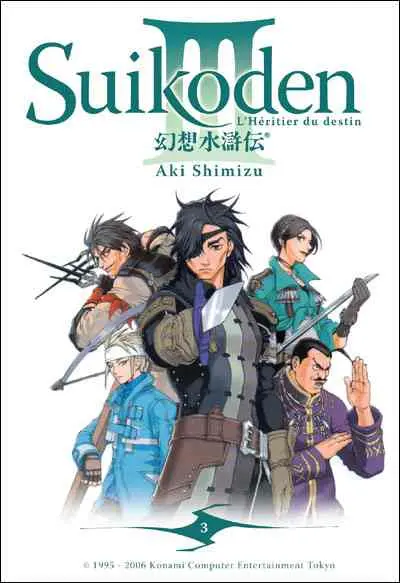 Suikoden III: Les héritiers du destin 3