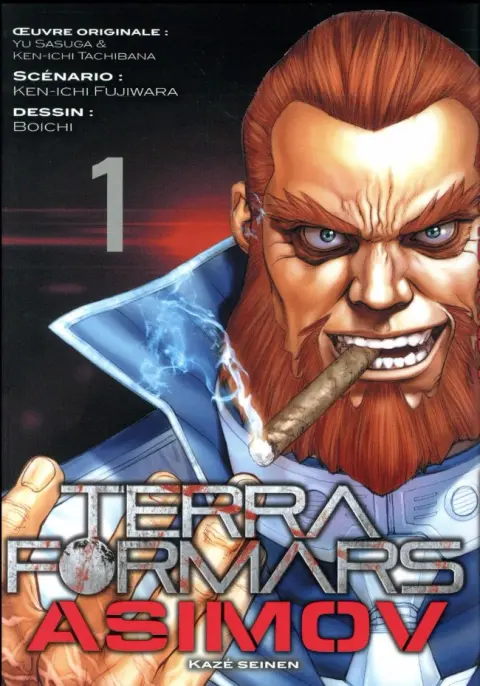 Terra Formars - Asimov 1