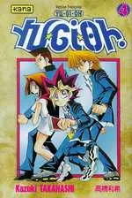 Yu-Gi-Oh ! 4 Project start !!